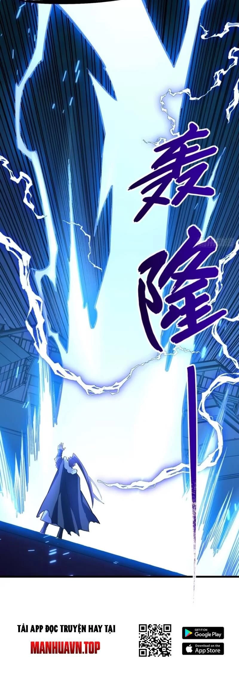 Bắt Đầu Đánh Dấu Hoang Cổ Thánh Thể Chapter 35 - 30