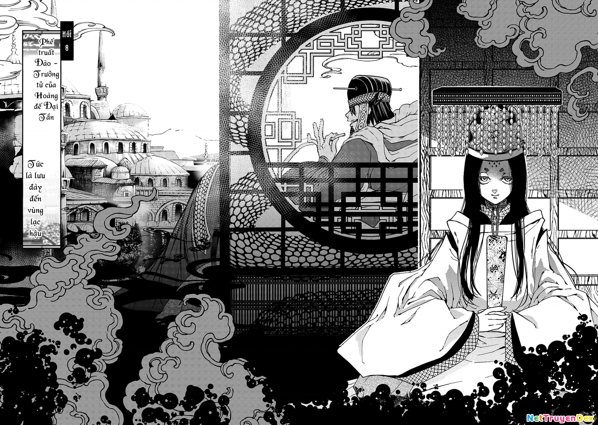 Sao Thất Nữ Nơi Đảo Quốc (Spin-Off Shoukoku No Altair) Chapter 8 - 4