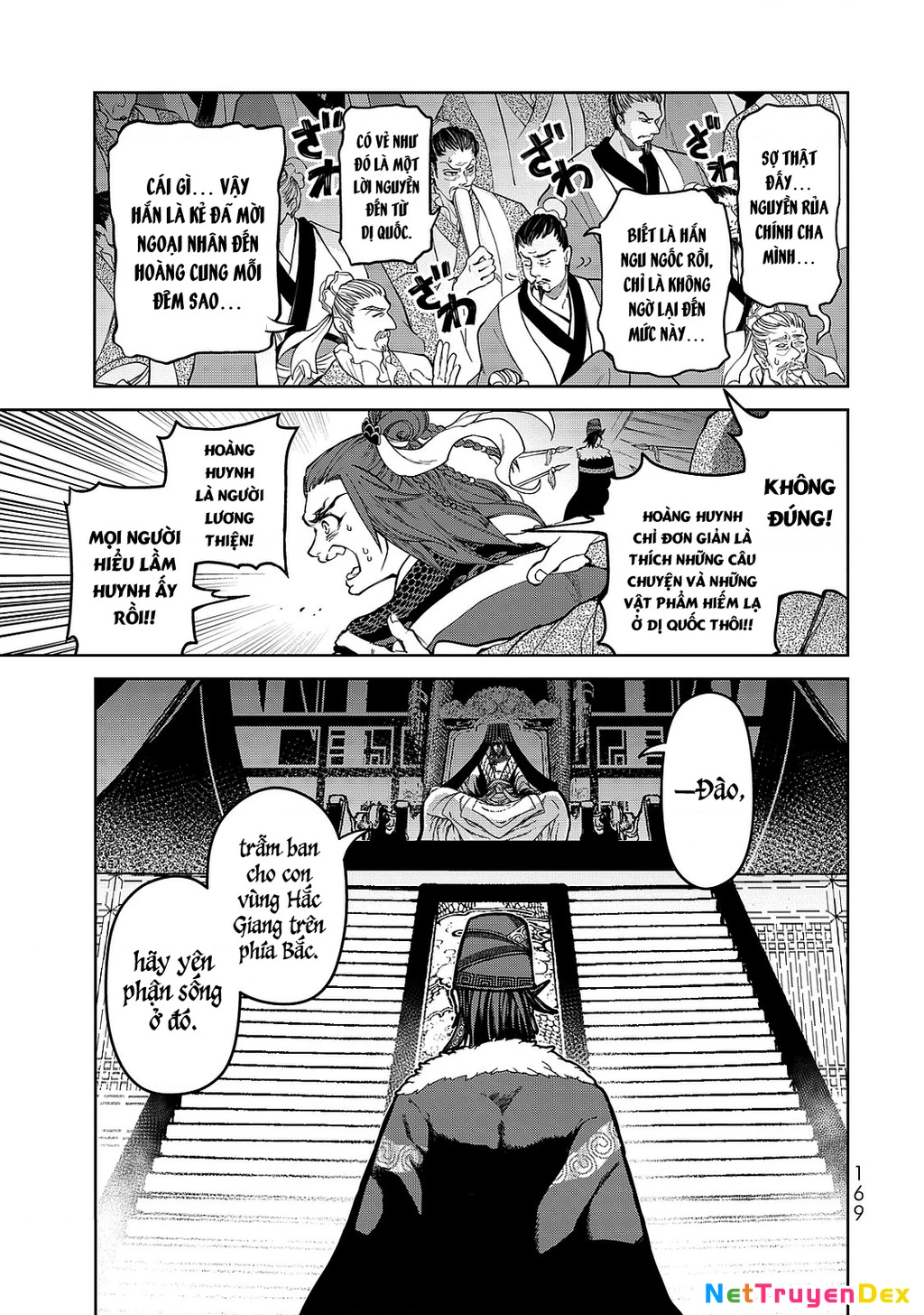 Sao Thất Nữ Nơi Đảo Quốc (Spin-Off Shoukoku No Altair) Chapter 8 - 6
