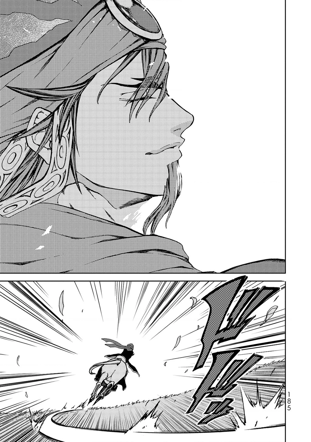 Sao Thất Nữ Nơi Đảo Quốc (Spin-Off Shoukoku No Altair) Chapter 8 - 21