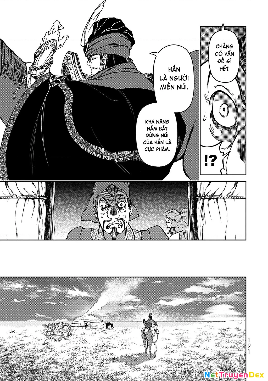 Sao Thất Nữ Nơi Đảo Quốc (Spin-Off Shoukoku No Altair) Chapter 8 - 27
