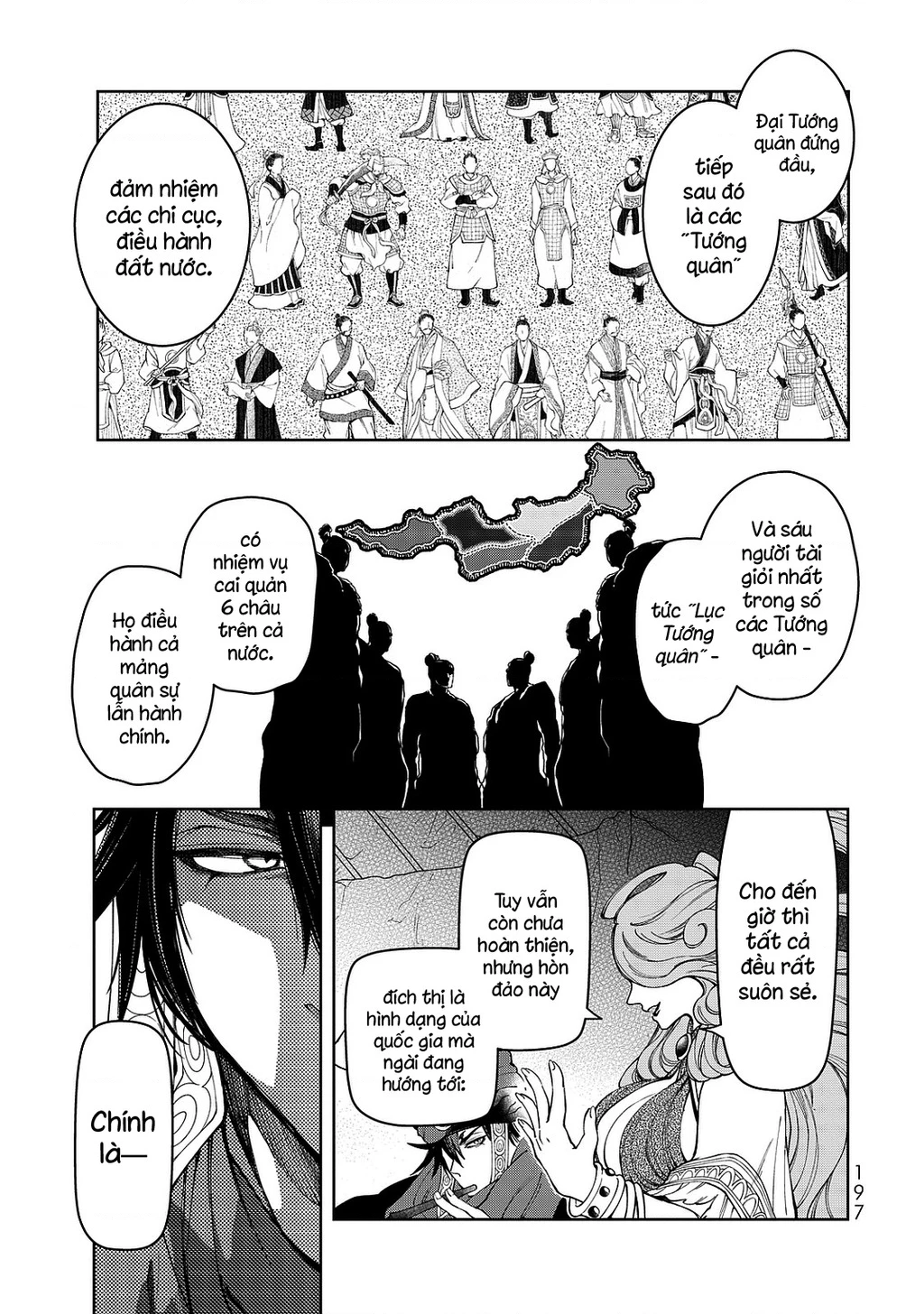 Sao Thất Nữ Nơi Đảo Quốc (Spin-Off Shoukoku No Altair) Chapter 8 - 33