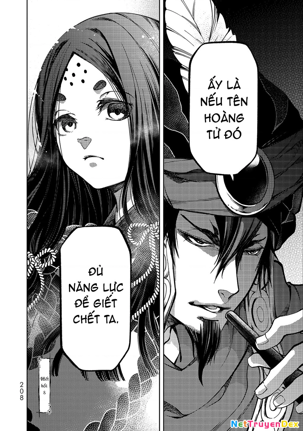 Sao Thất Nữ Nơi Đảo Quốc (Spin-Off Shoukoku No Altair) Chapter 8 - 42