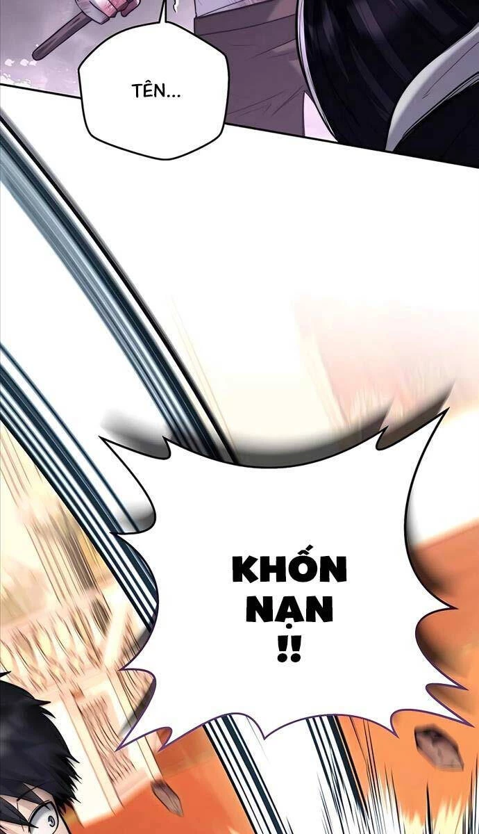 Cháu Trai Thánh Đế Là Tử Linh Sư Chapter 27 - Trang 2