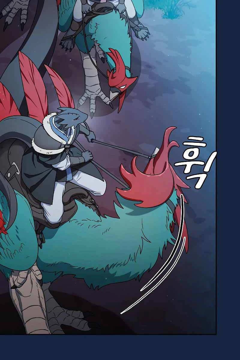 Nền Văn Minh Nebula Chapter 26 - 85