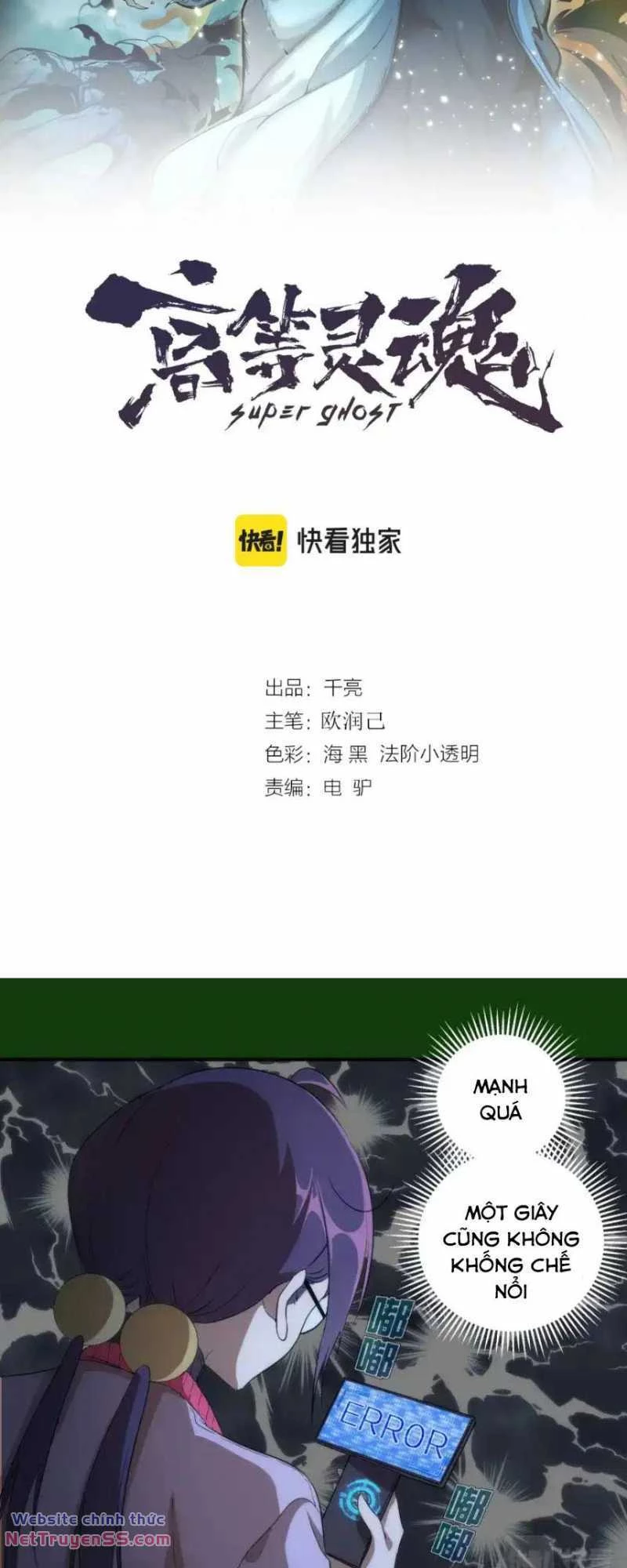 Cao Đẳng Linh Hồn Chapter 216 - 2