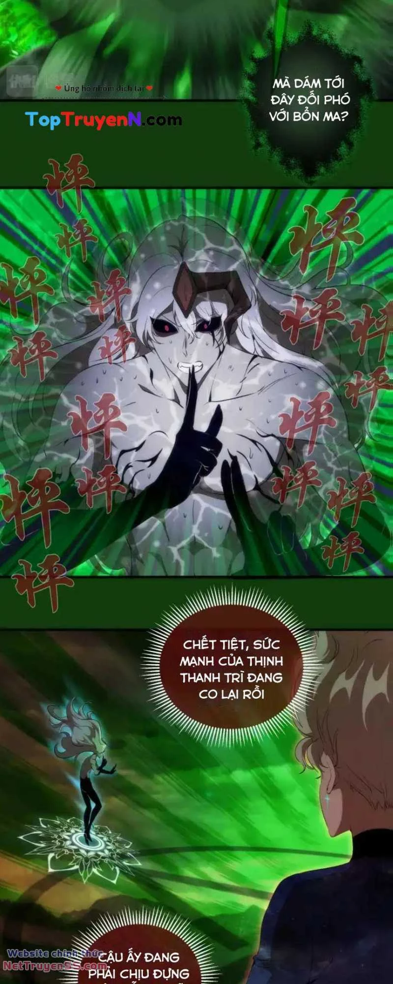 Cao Đẳng Linh Hồn Chapter 216 - 23