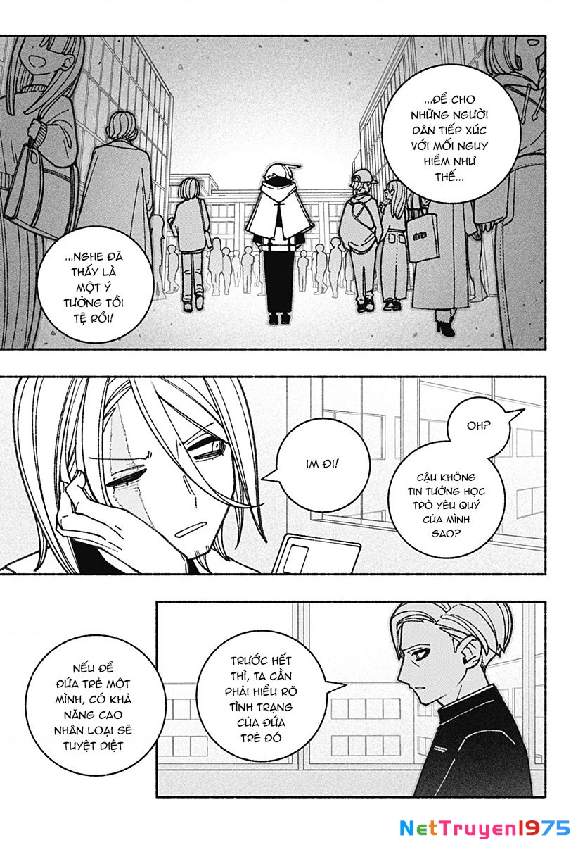 Make The Exorcist Fall In Love Chapter 56 - 15