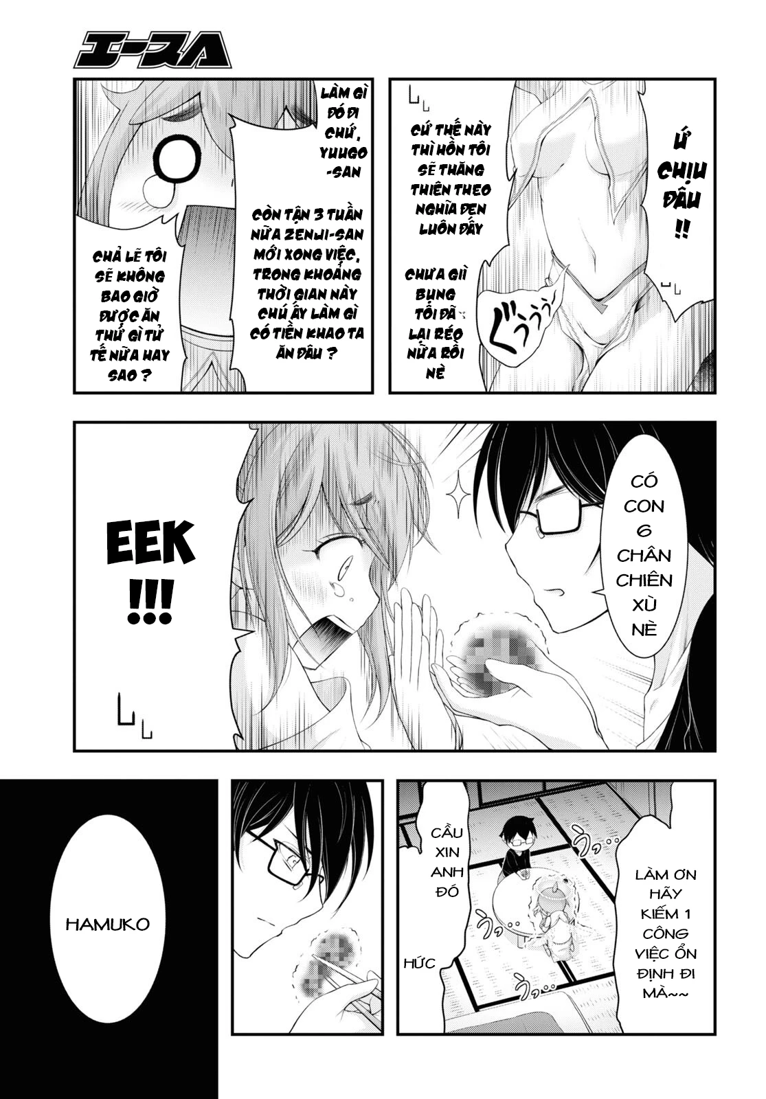 Yuuryou Bukken Mou Dame-sou: Furo, Toilet to Tenshi wa Kyoudou desu Chapter 3 - 5