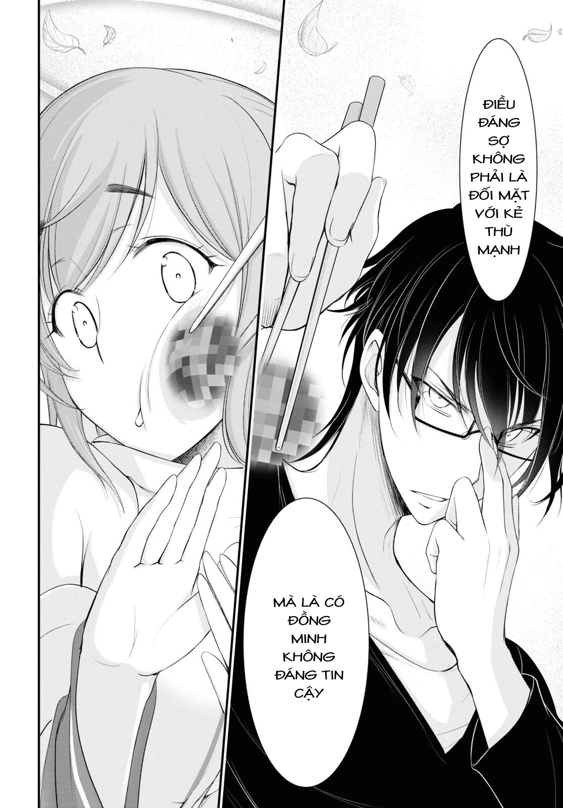 Yuuryou Bukken Mou Dame-sou: Furo, Toilet to Tenshi wa Kyoudou desu Chapter 3 - 6