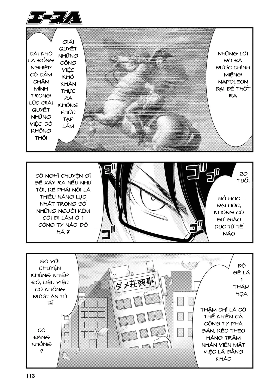Yuuryou Bukken Mou Dame-sou: Furo, Toilet to Tenshi wa Kyoudou desu Chapter 3 - 7