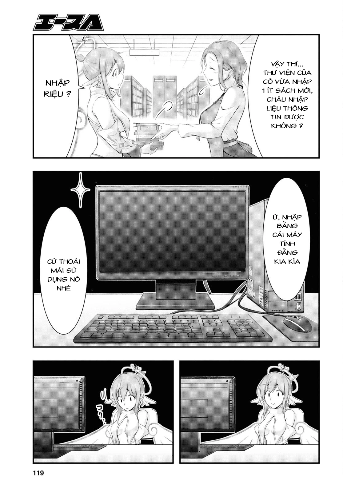 Yuuryou Bukken Mou Dame-sou: Furo, Toilet to Tenshi wa Kyoudou desu Chapter 3 - 13