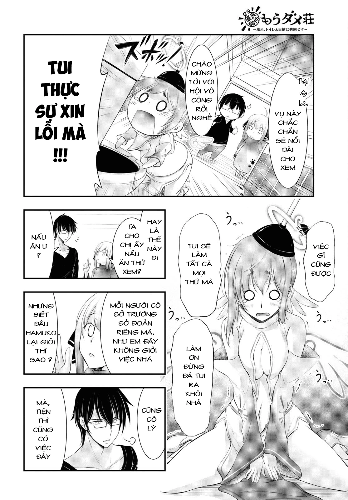 Yuuryou Bukken Mou Dame-sou: Furo, Toilet to Tenshi wa Kyoudou desu Chapter 3 - 20