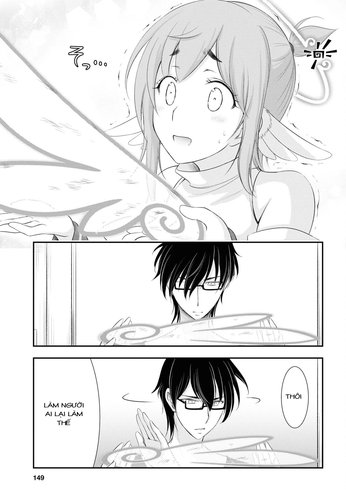 Yuuryou Bukken Mou Dame-sou: Furo, Toilet to Tenshi wa Kyoudou desu Chapter 3 - 42