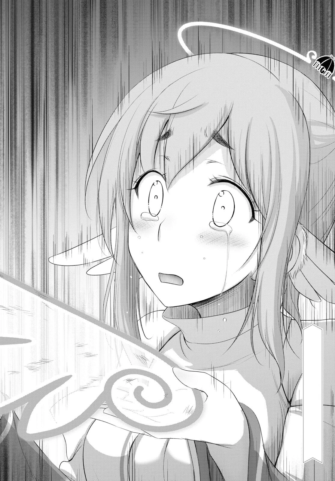 Yuuryou Bukken Mou Dame-sou: Furo, Toilet to Tenshi wa Kyoudou desu Chapter 3 - 43