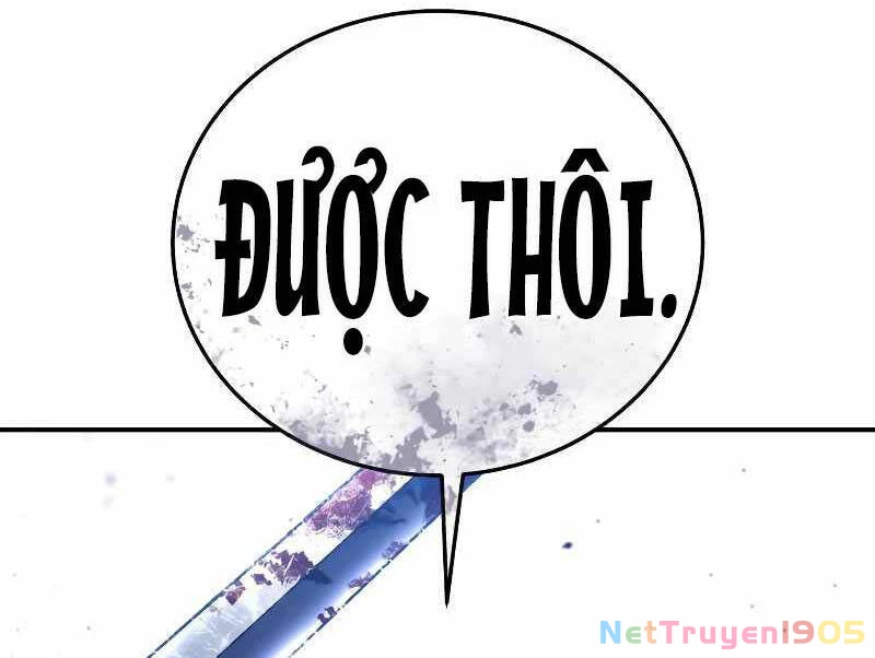 Tinh Tú Kiếm Sĩ Chapter 26 - 164