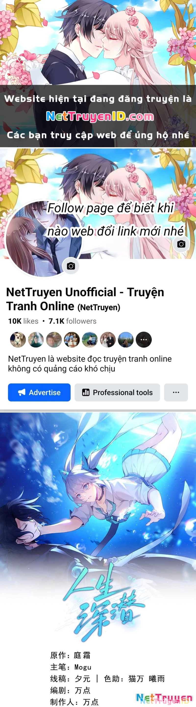 Nhân Sinh Thâm Tiềm Chapter 4 - 1