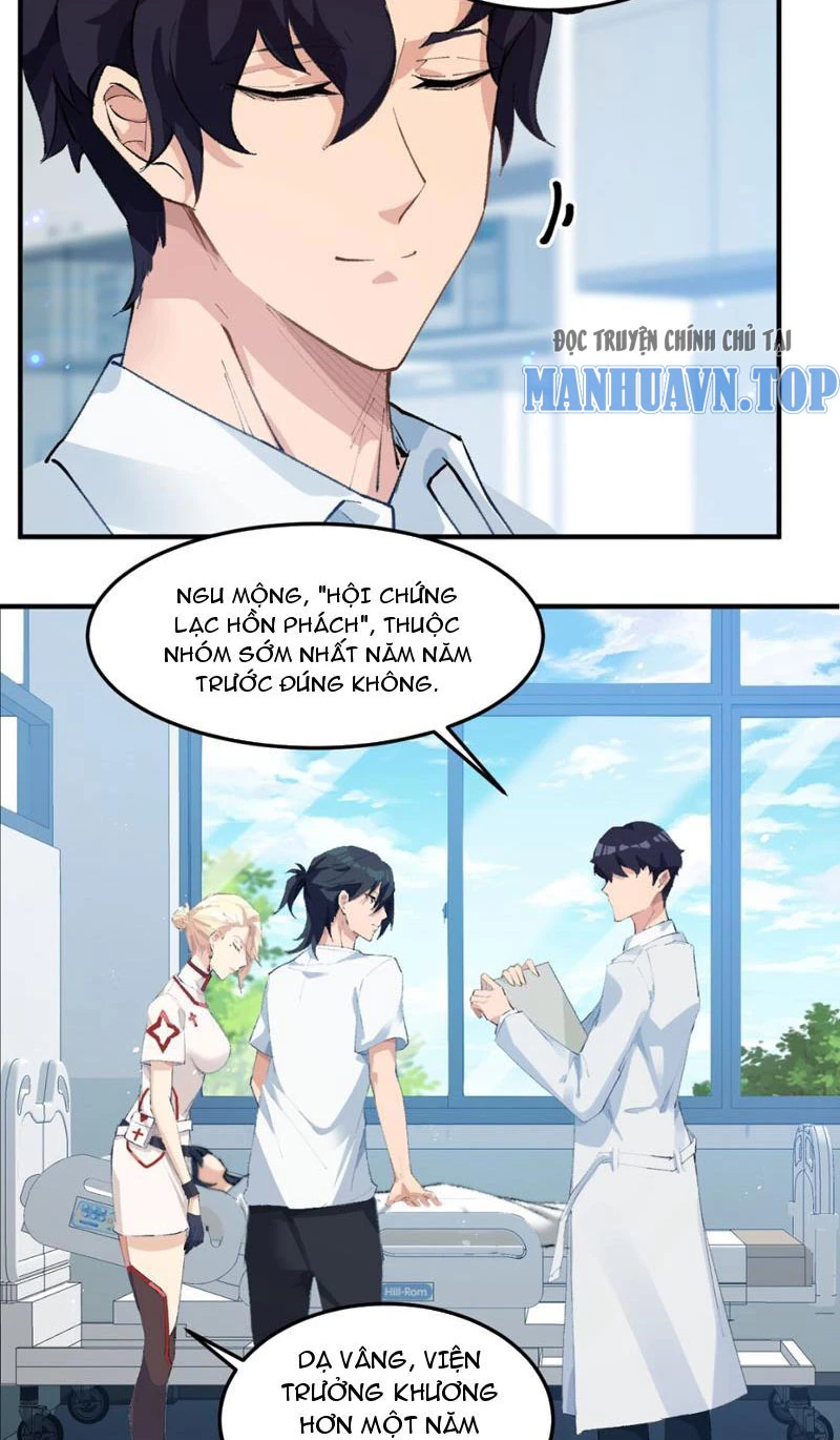 Nhân Sinh Thâm Tiềm Chapter 4 - 48