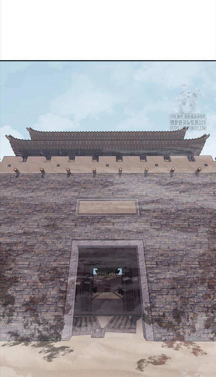 Ma Nhân Hoa Sơn Chapter 72 - 15