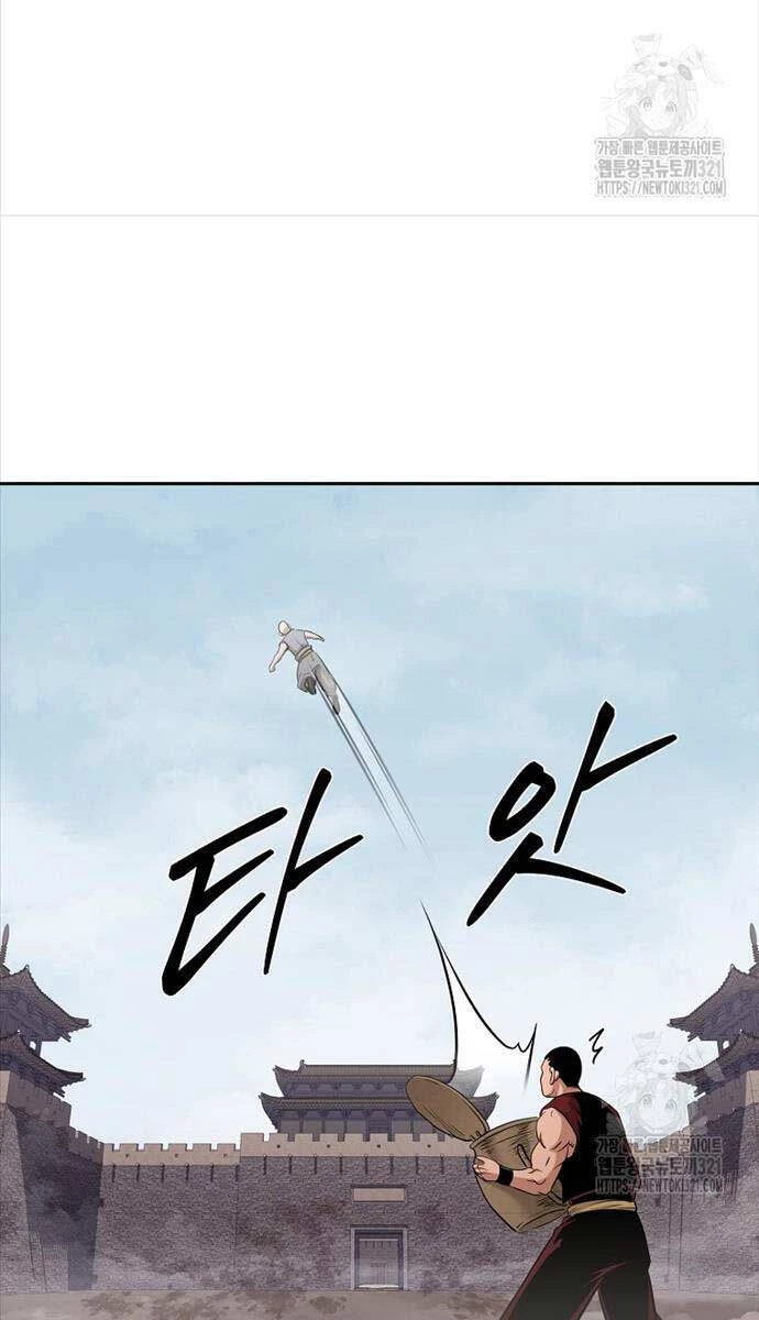 Ma Nhân Hoa Sơn Chapter 72 - 22