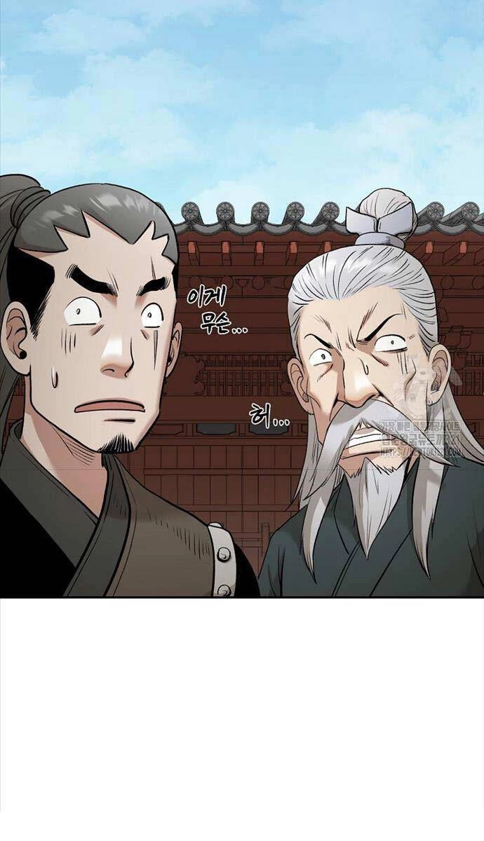 Ma Nhân Hoa Sơn Chapter 72 - 106