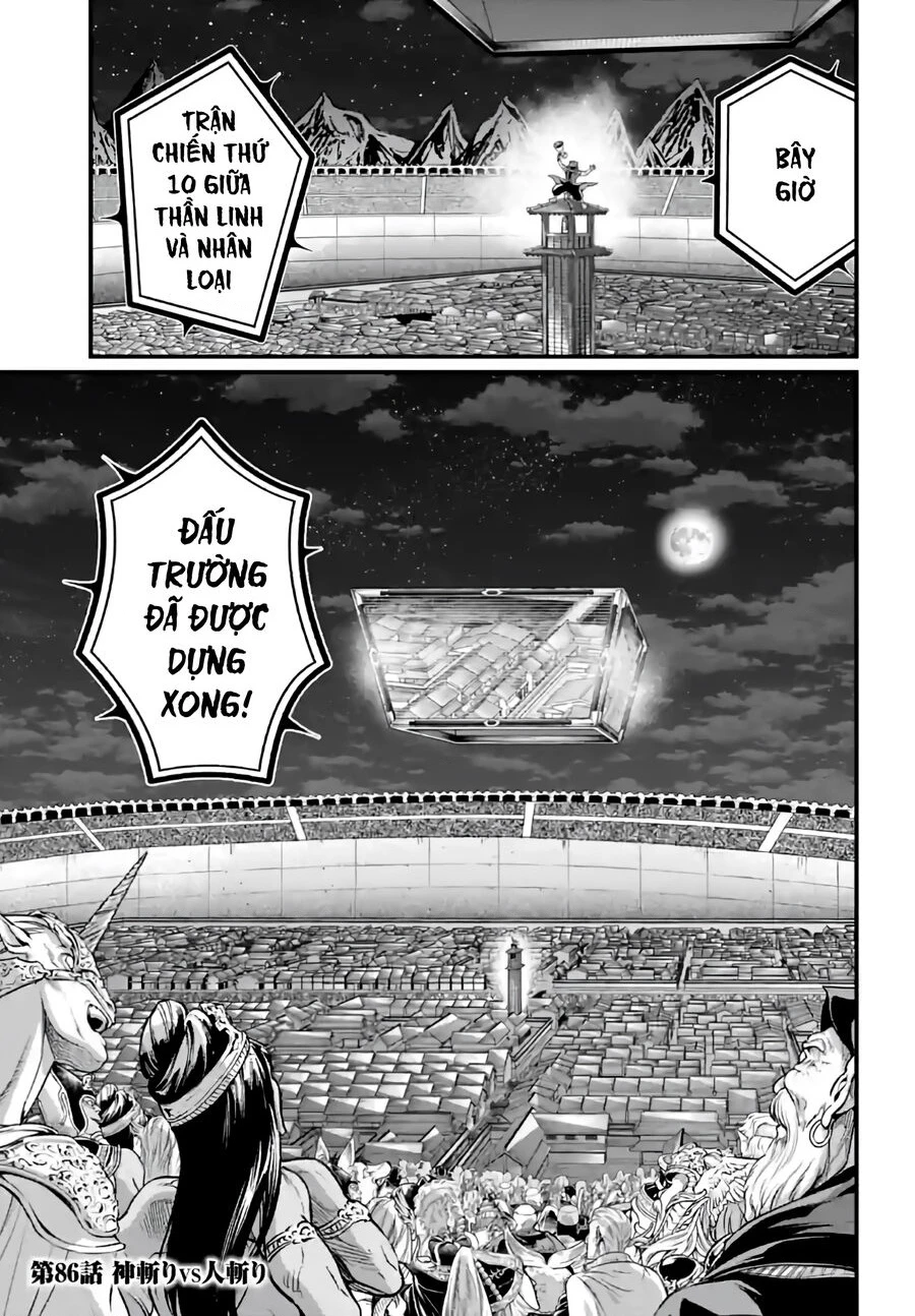 Shuumatsu No Valkyrie Chapter 86 - 2