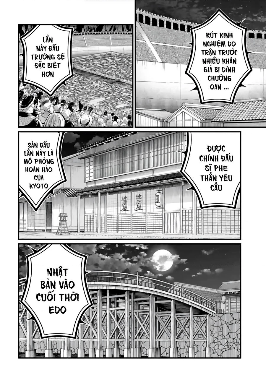 Shuumatsu No Valkyrie Chapter 86 - 3