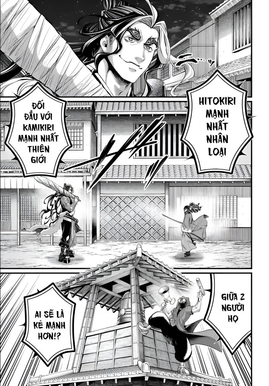 Shuumatsu No Valkyrie Chapter 86 - 22