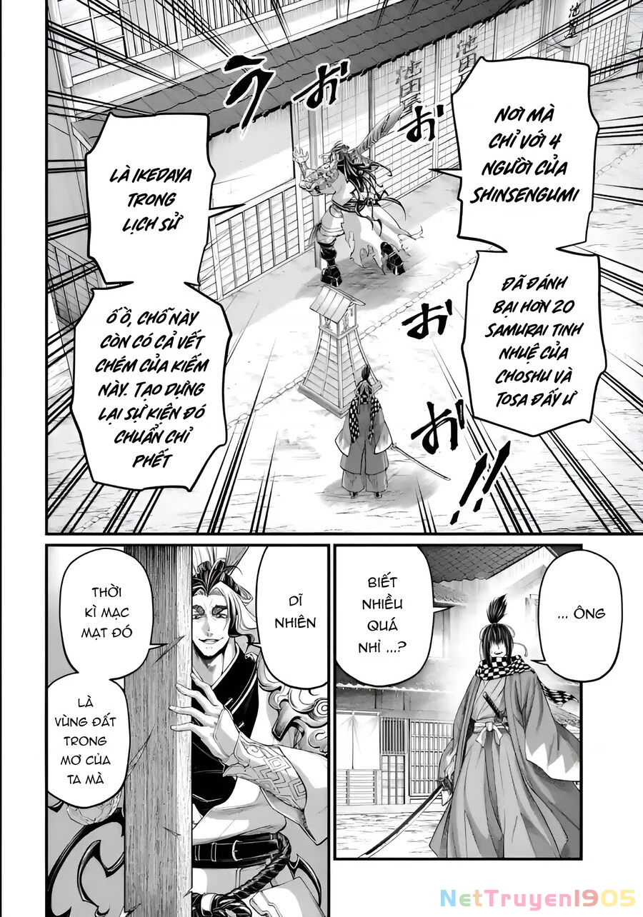 Shuumatsu No Valkyrie Chapter 86 - 25