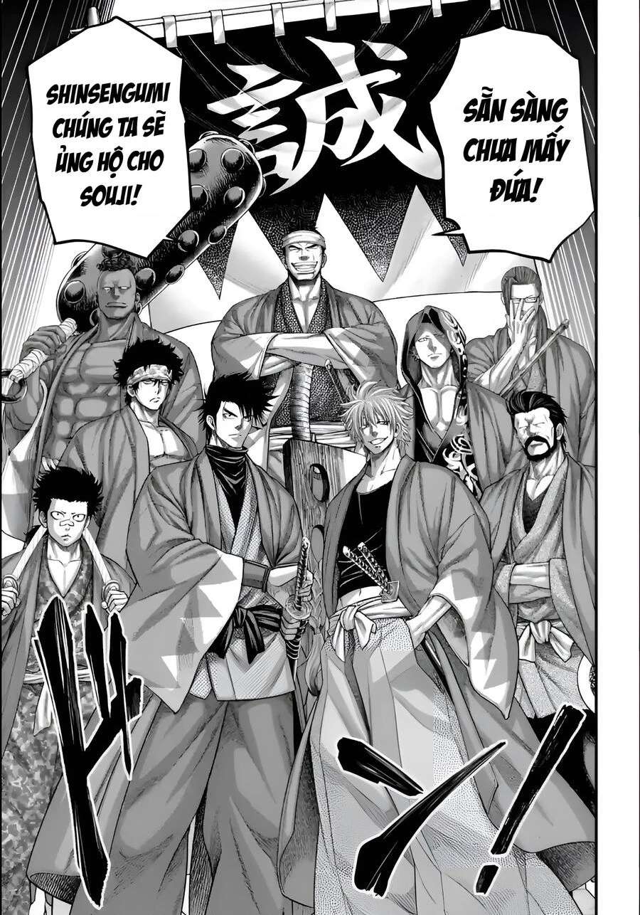 Shuumatsu No Valkyrie Chapter 86 - 30