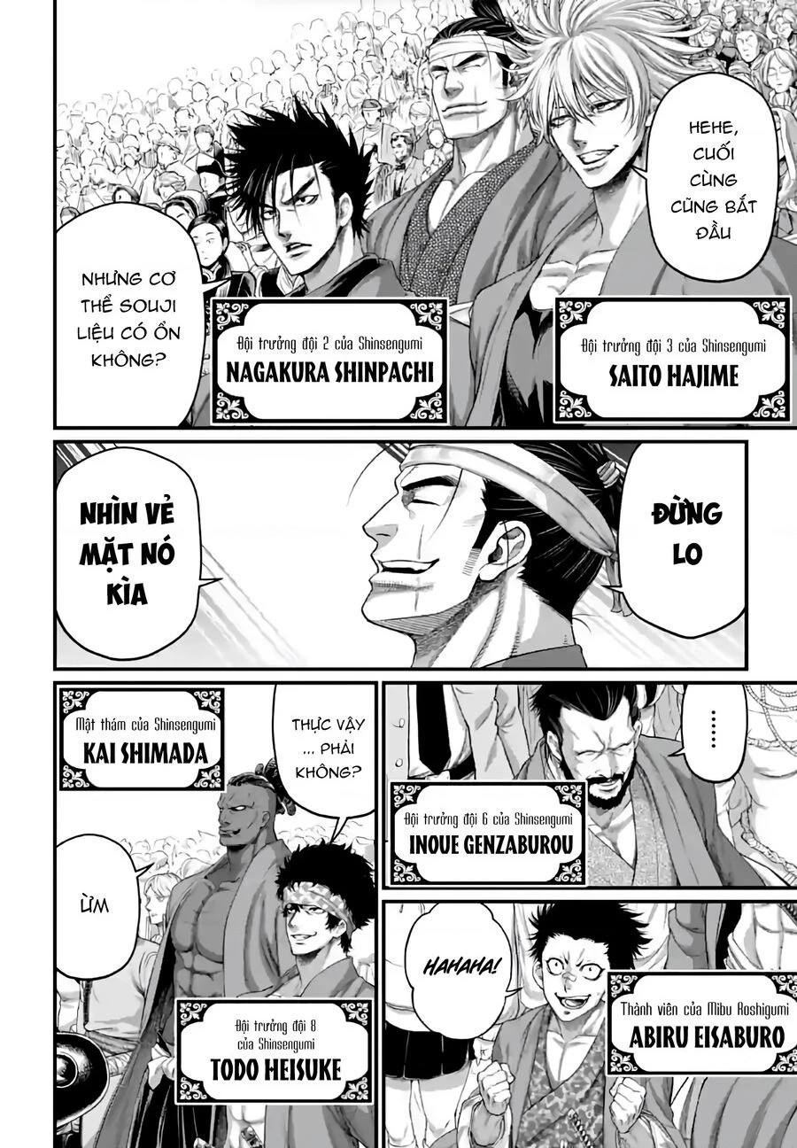 Shuumatsu No Valkyrie Chapter 86 - 31