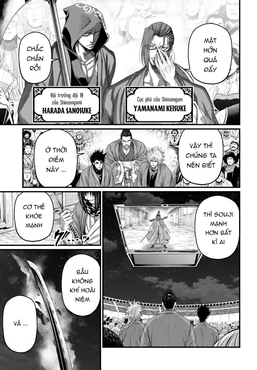 Shuumatsu No Valkyrie Chapter 86 - 32
