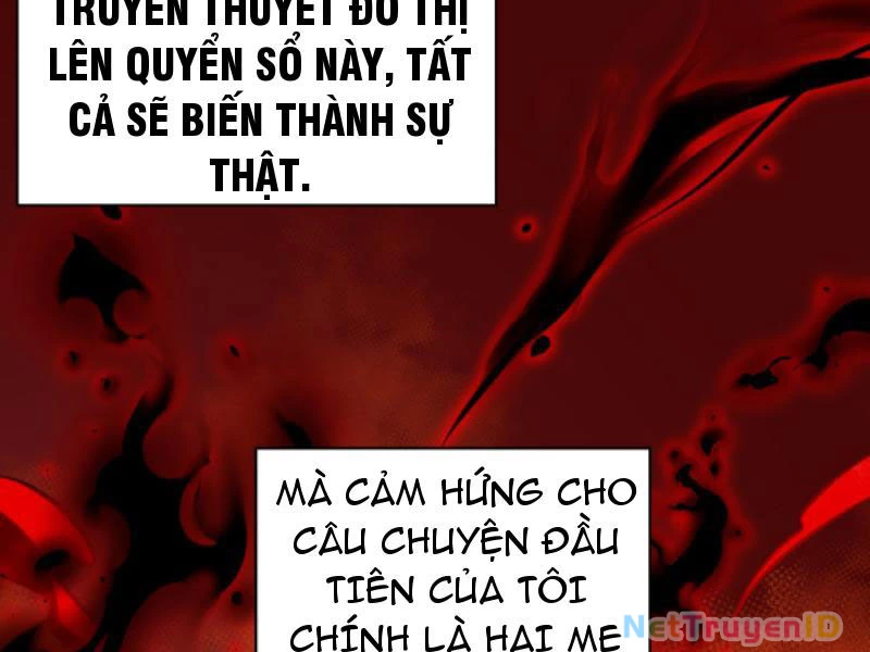 Ta Sáng Tạo Truyền Thuyết Đô Thị Chapter 1 - 176