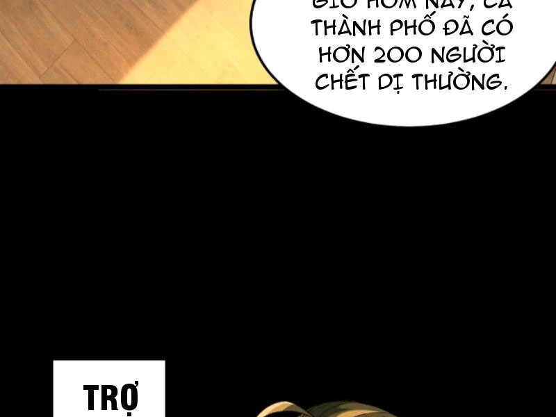 Ta Sáng Tạo Truyền Thuyết Đô Thị Chapter 2 - 64