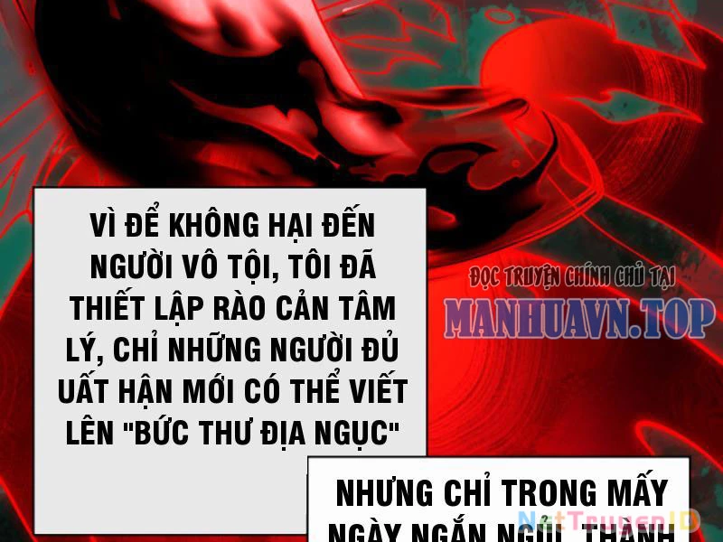 Ta Sáng Tạo Truyền Thuyết Đô Thị Chapter 2 - 230