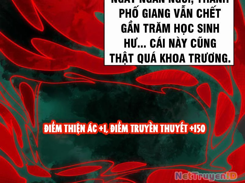 Ta Sáng Tạo Truyền Thuyết Đô Thị Chapter 2 - 231