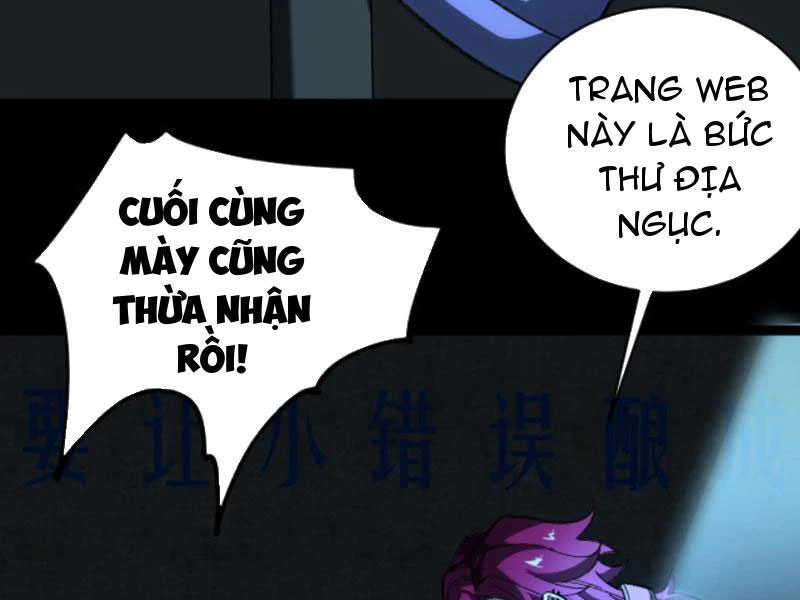 Ta Sáng Tạo Truyền Thuyết Đô Thị Chapter 7 - 43