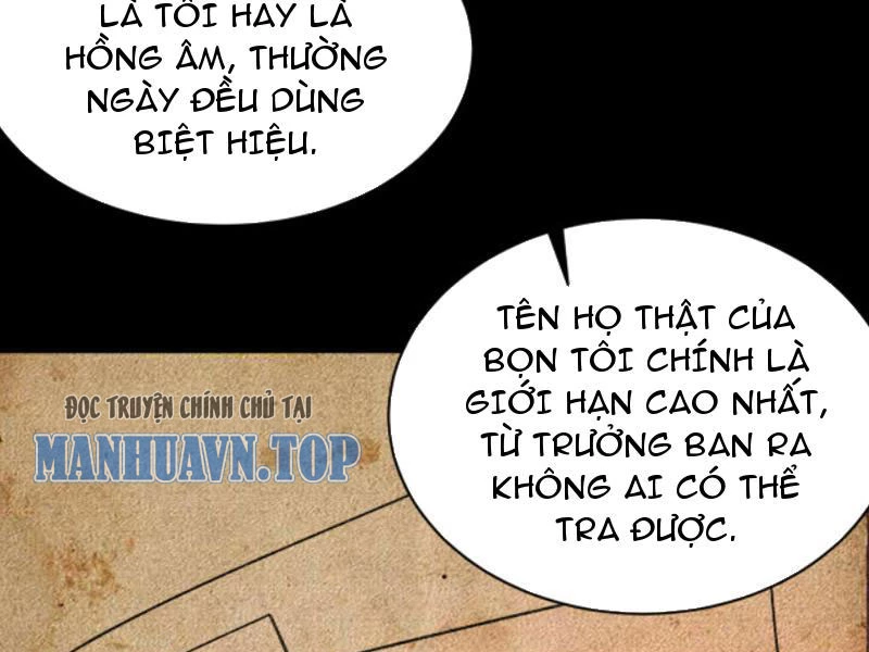 Ta Sáng Tạo Truyền Thuyết Đô Thị Chapter 7 - 57