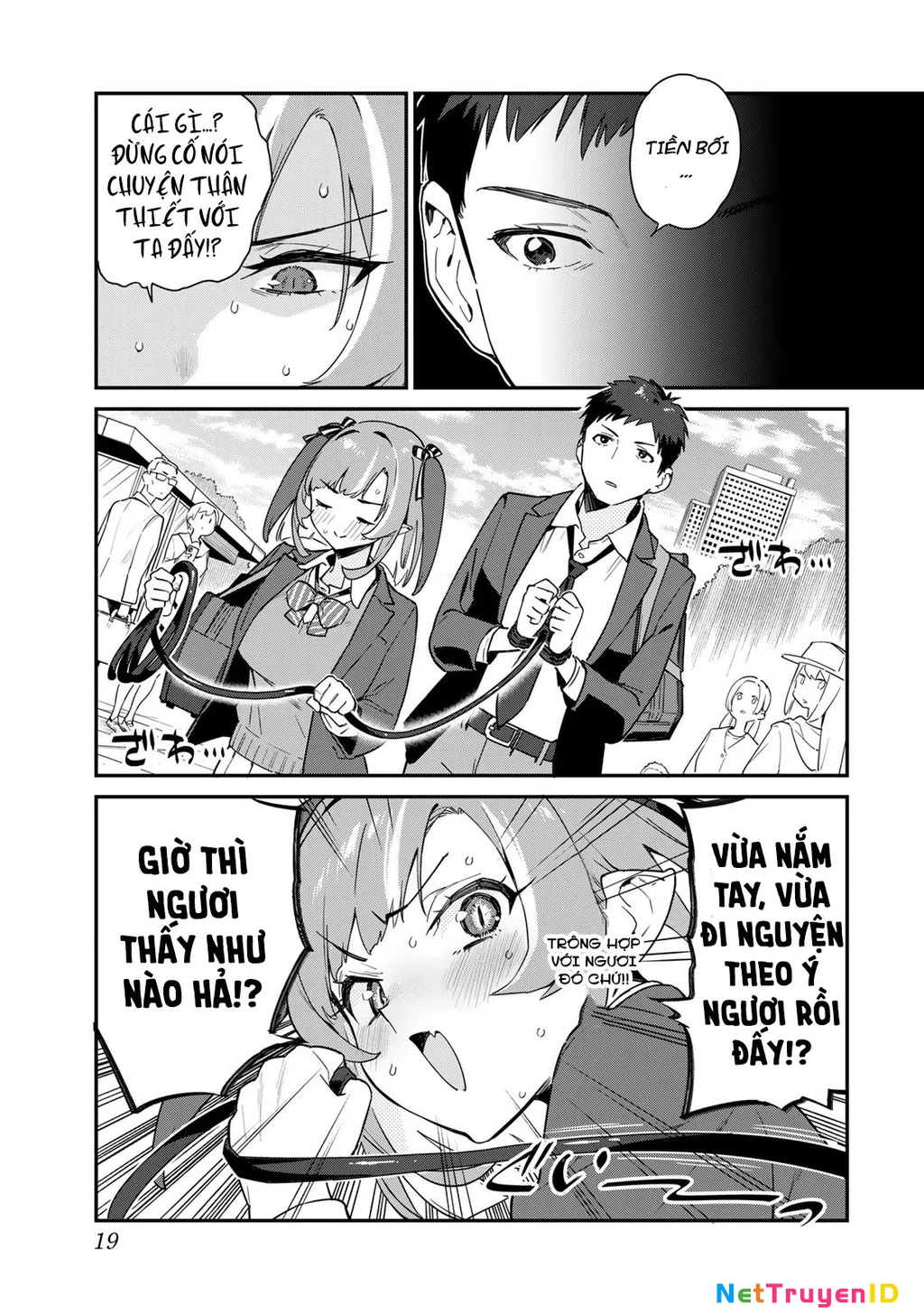 Kanan-Sama Dễ Dụ Thật Đấy! Chapter 2 - 7