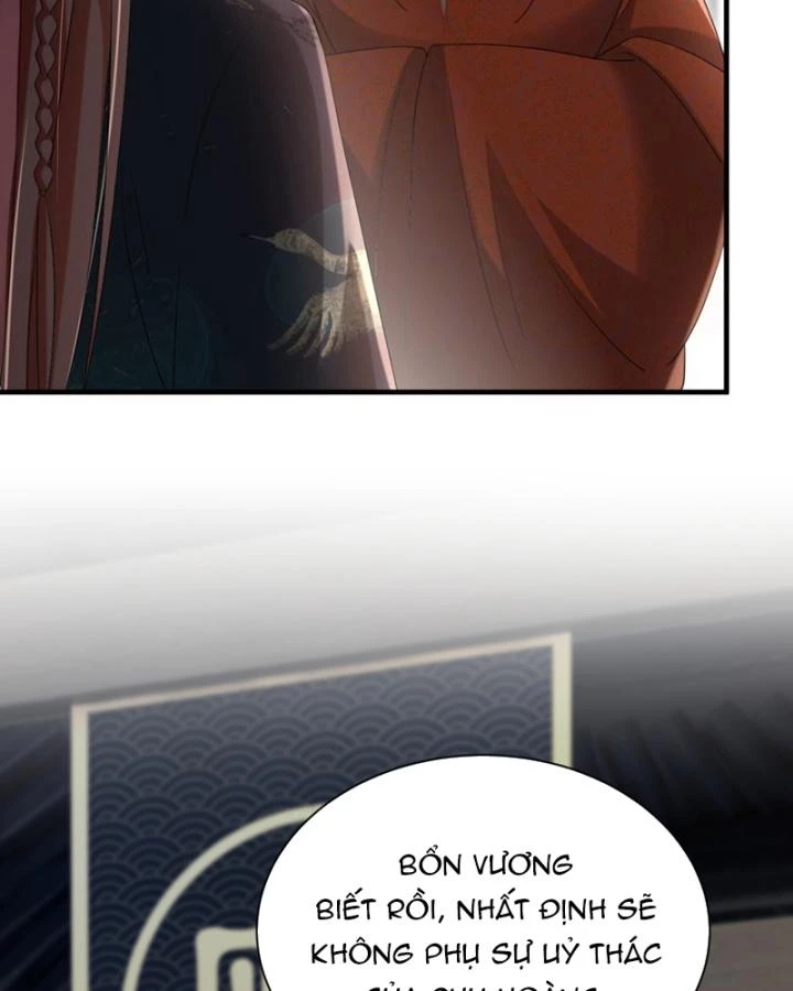 Đích Nữ Vi Mưu Chapter 76 - 5
