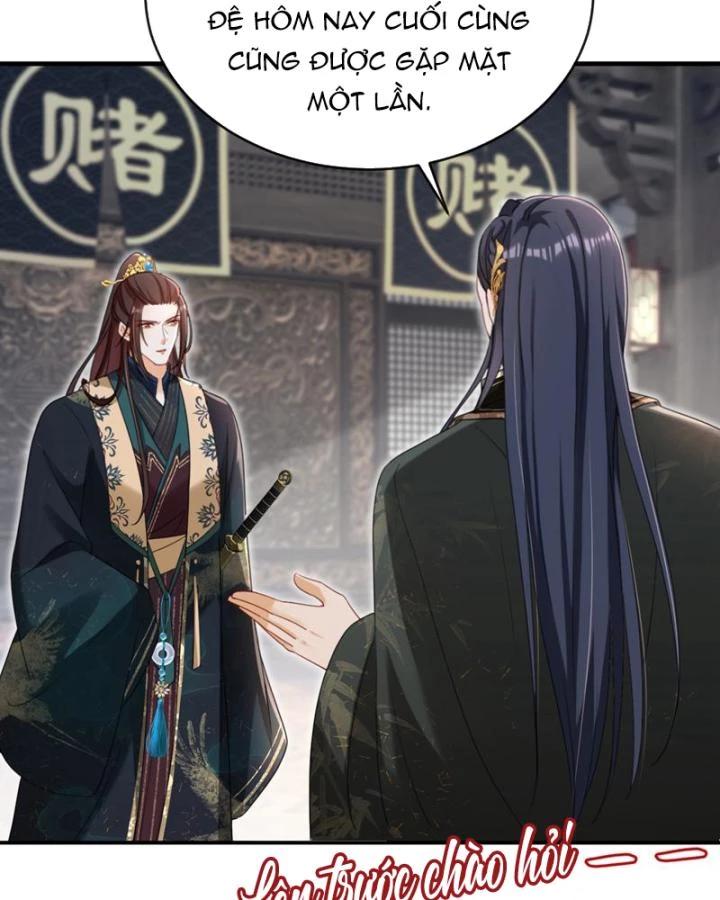 Đích Nữ Vi Mưu Chapter 76 - 11