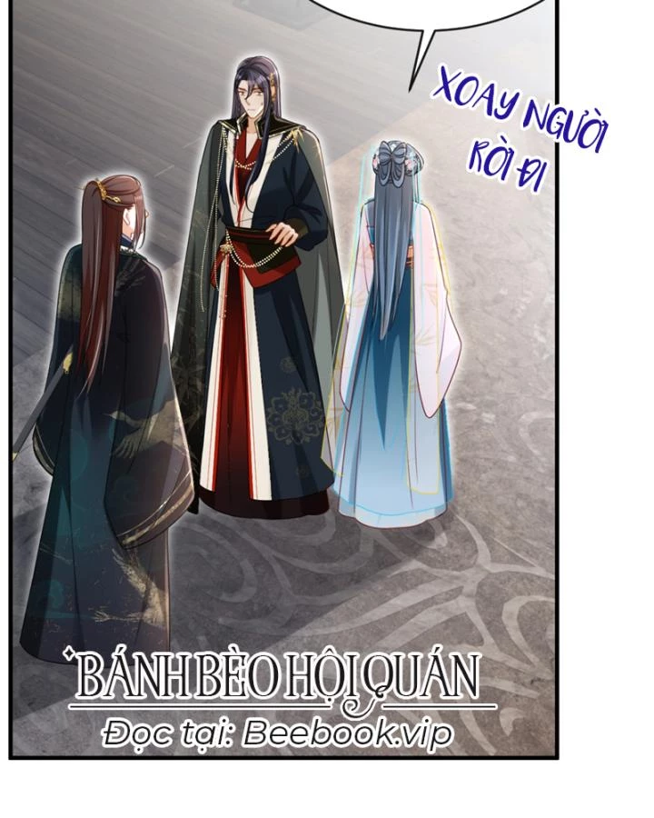 Đích Nữ Vi Mưu Chapter 76 - 32