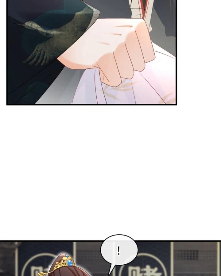 Đích Nữ Vi Mưu Chapter 76 - 37