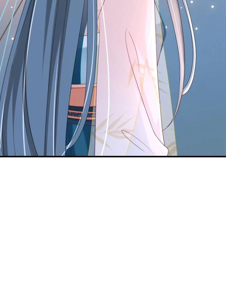 Đích Nữ Vi Mưu Chapter 76 - 42