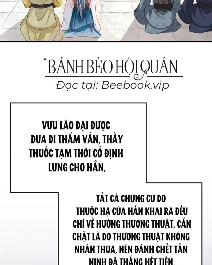 Đích Nữ Vi Mưu Chapter 76 - 49