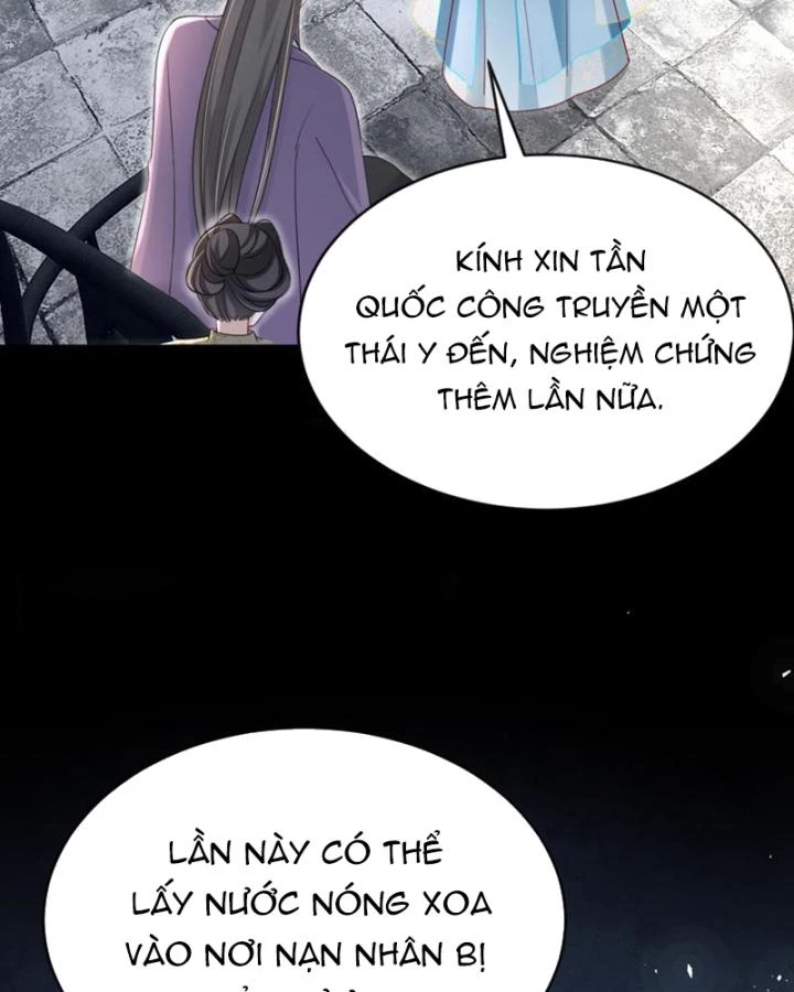 Đích Nữ Vi Mưu Chapter 76 - 60