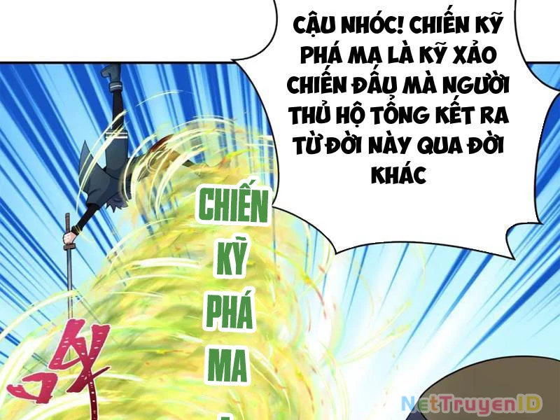 Kỷ Nguyên Kỳ Lạ Chapter 235 - 44