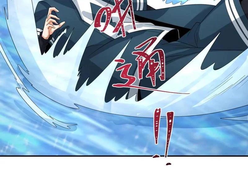 Kỷ Nguyên Kỳ Lạ Chapter 235 - 83