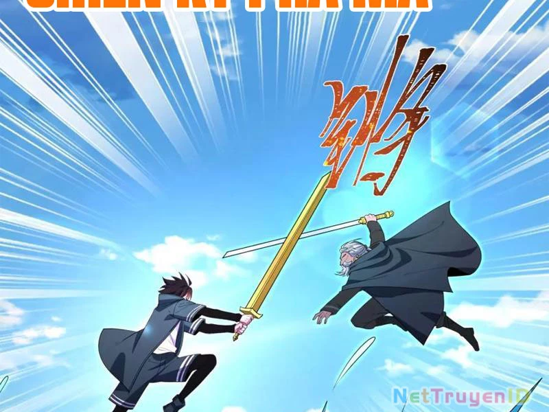 Kỷ Nguyên Kỳ Lạ Chapter 235 - 105