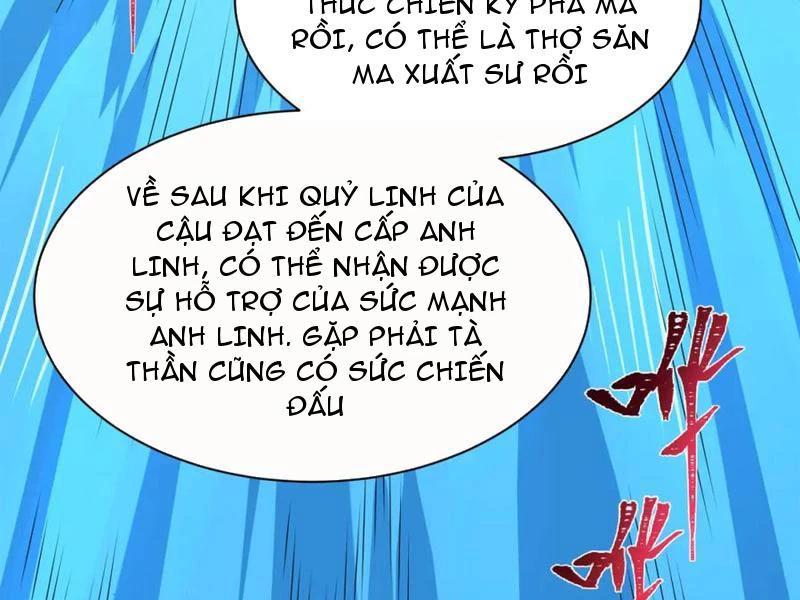 Kỷ Nguyên Kỳ Lạ Chapter 235 - 109